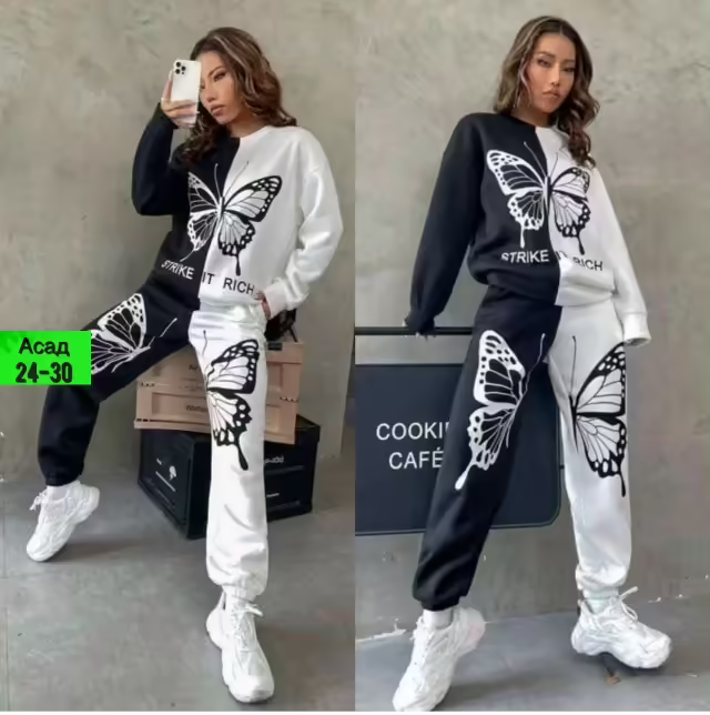 Женские костюмы