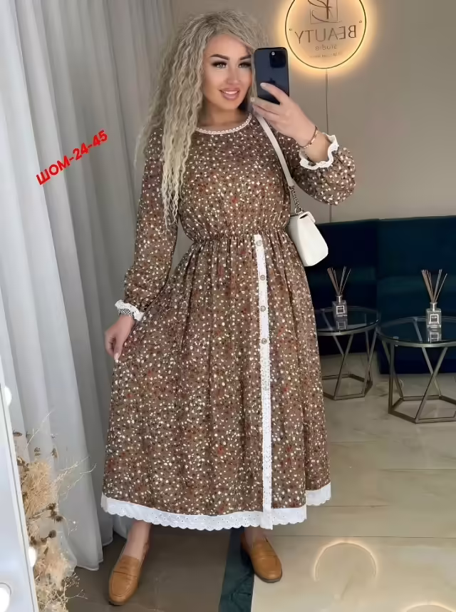 Женские платья