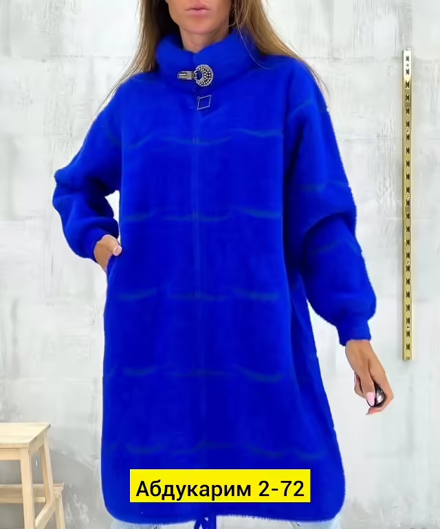 Женские кардиганы