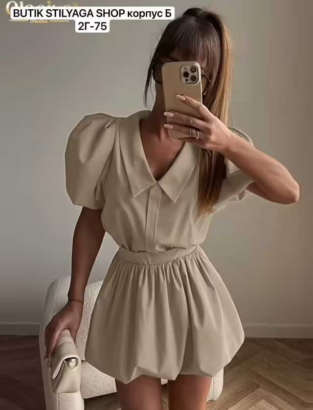 Женские костюмы