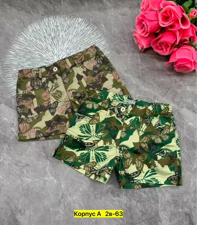 Хлопковые детские шорты