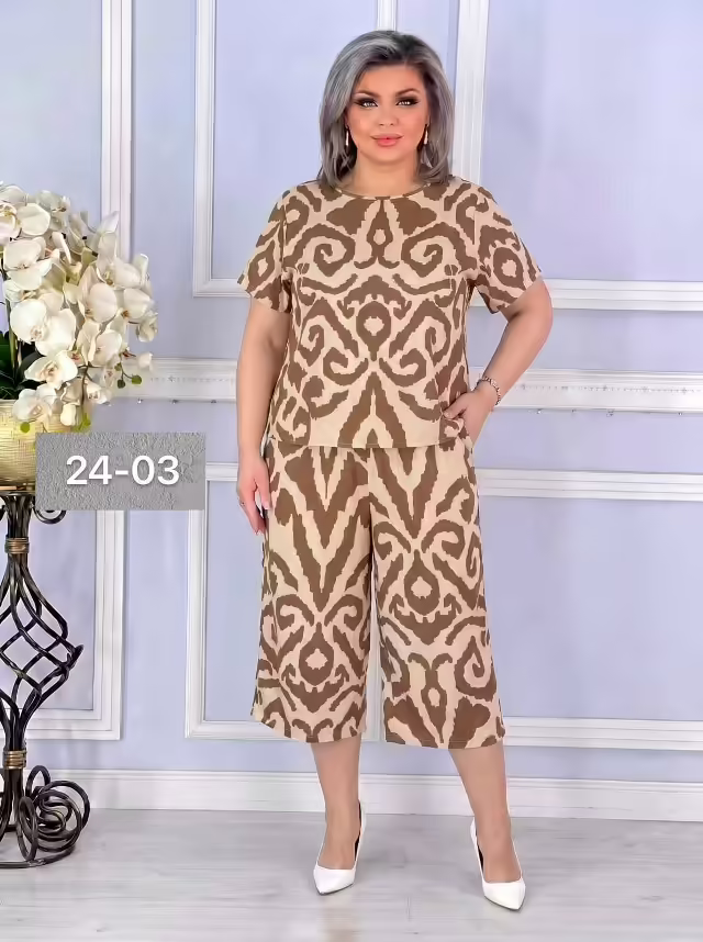 Женские костюмы двойки