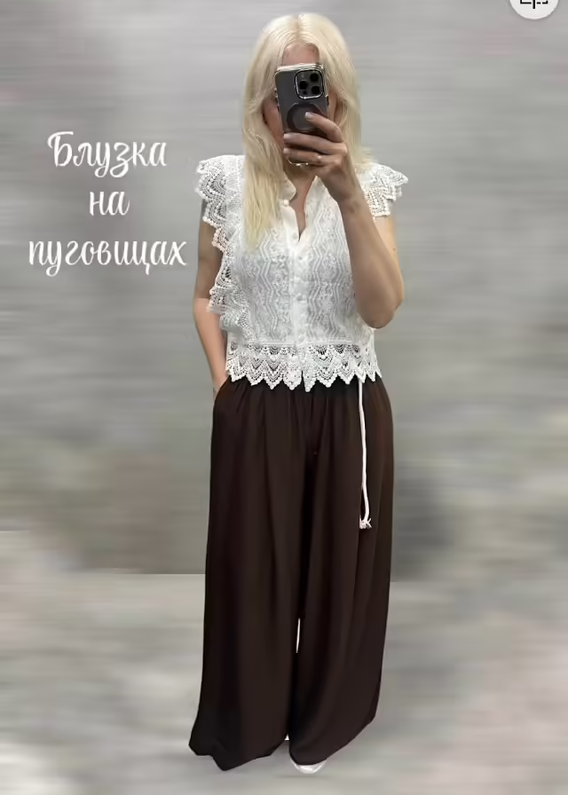 Женские блузки с пуговицами