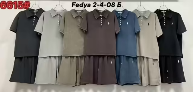 Крутые женские костюмы двойки