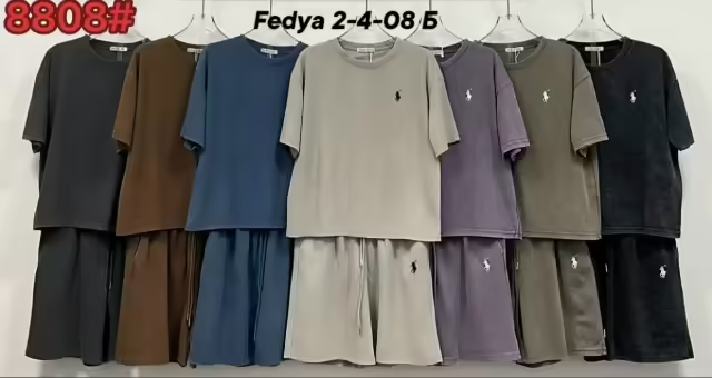 Женские костюмы двойки