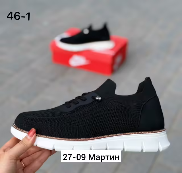 Мужские кеды. фото 2