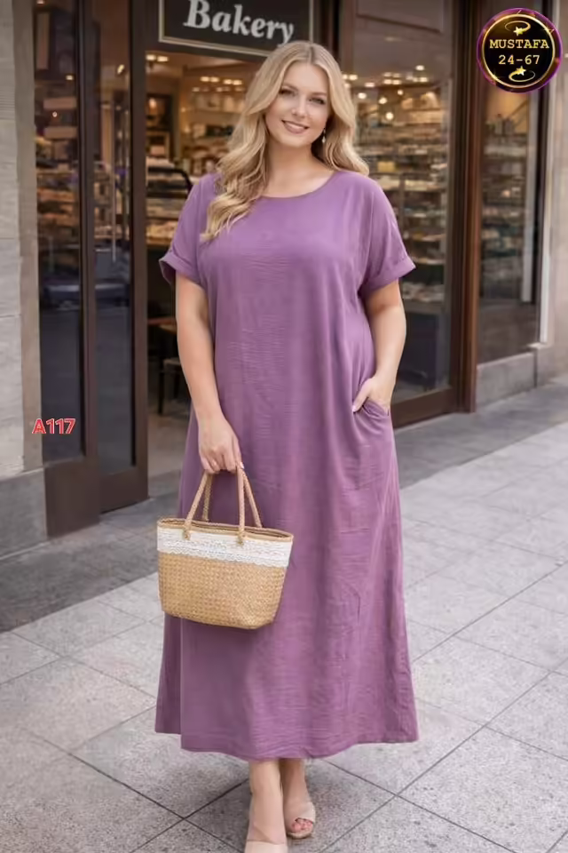 Женские платья
