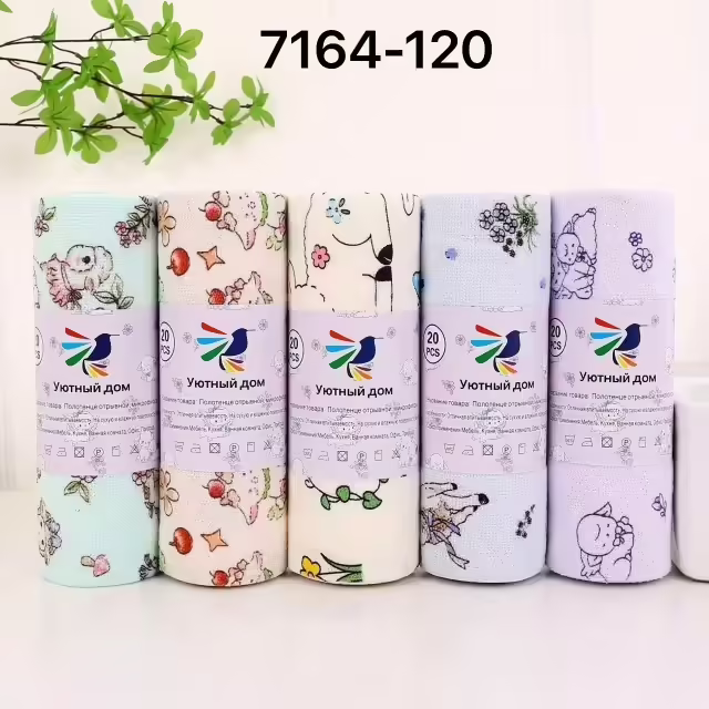 Полотенца из микрофибры