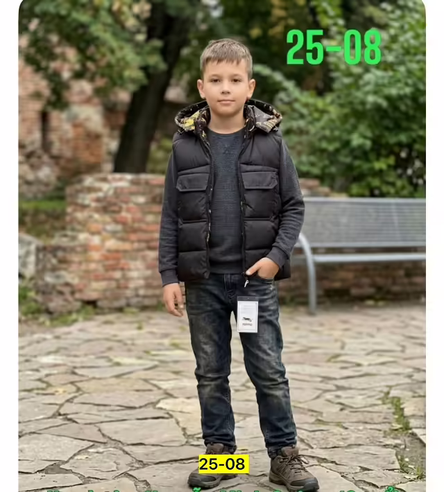 Детские жилетки. фото 2