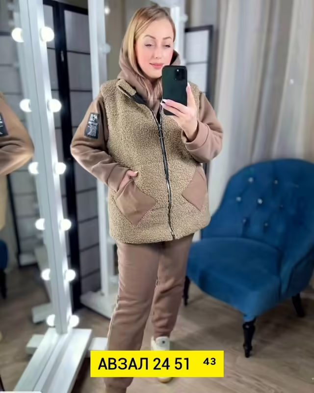 Женские костюмы на флисе. фото 2