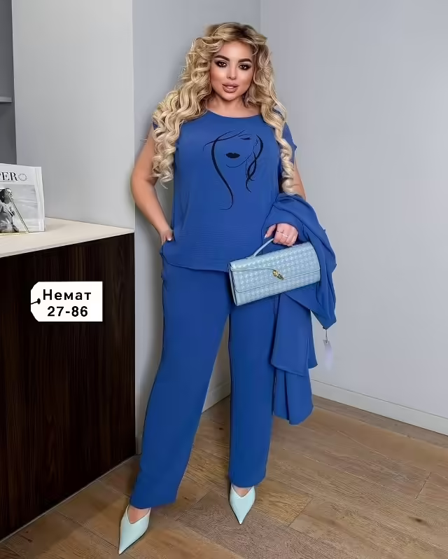 Женские костюмы