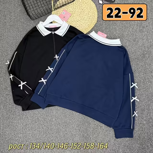 Хлопковые детские кофты. фото 3