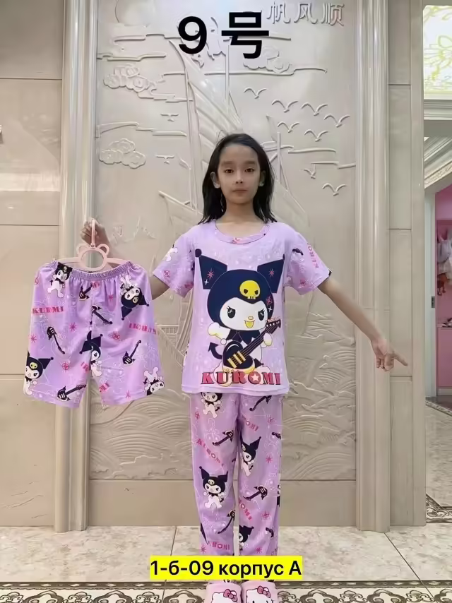 Хлопковые детские костюмы 3 в 1