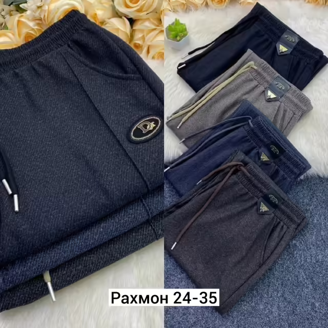 Хлопковые женские штаны. фото 2