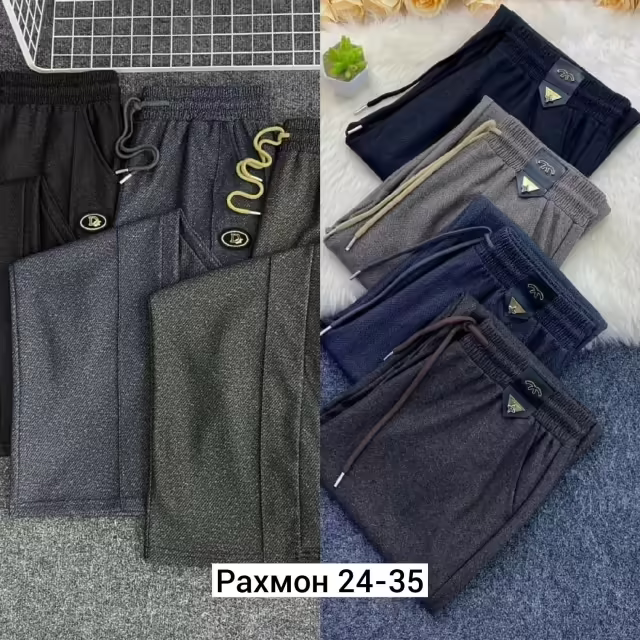 Хлопковые женские штаны. фото 3