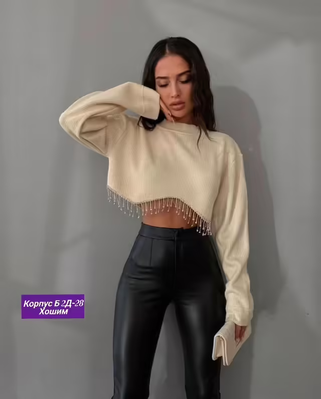 Женские кофты лапша