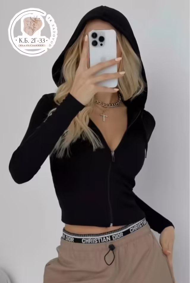 Женские кофты на замке