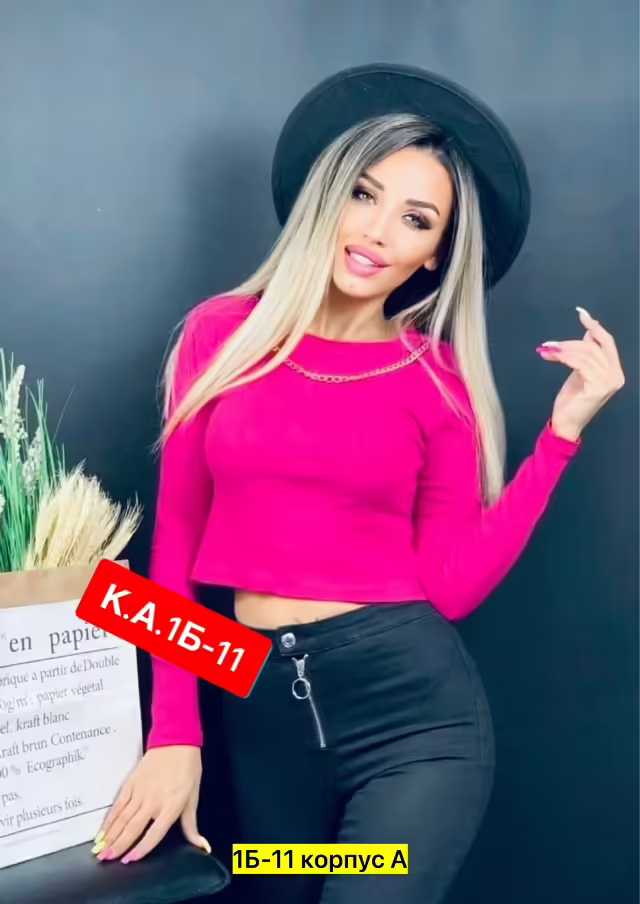 Хлопковые женские кофты. фото 2