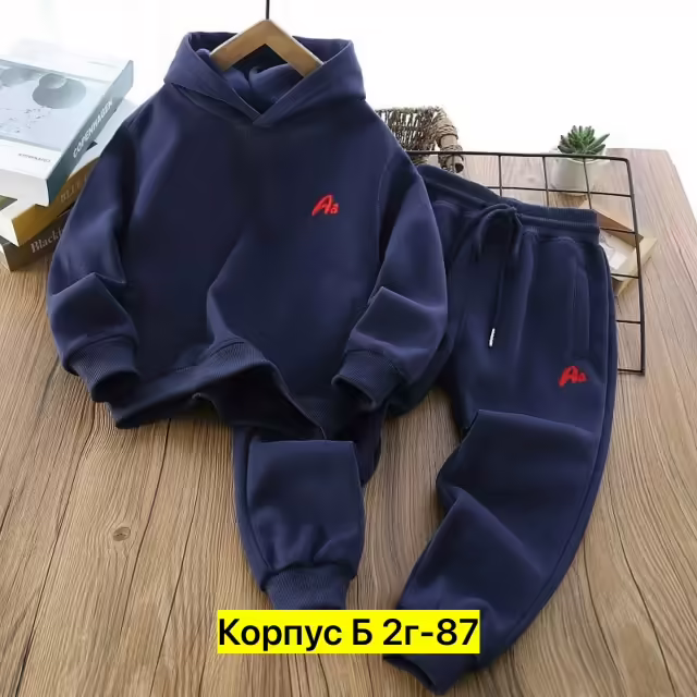 Трикотажные детские костюмы