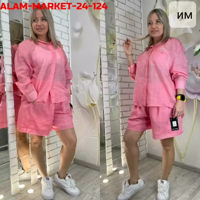 Женские костюмы двойки. фото 2