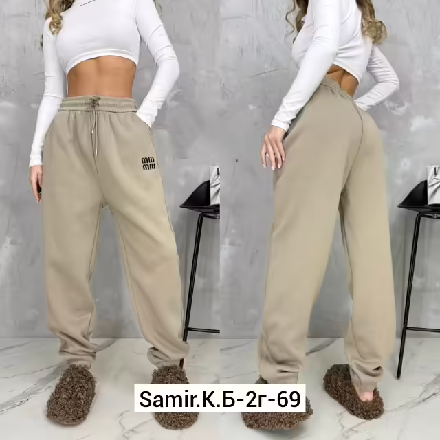 Женские штаны