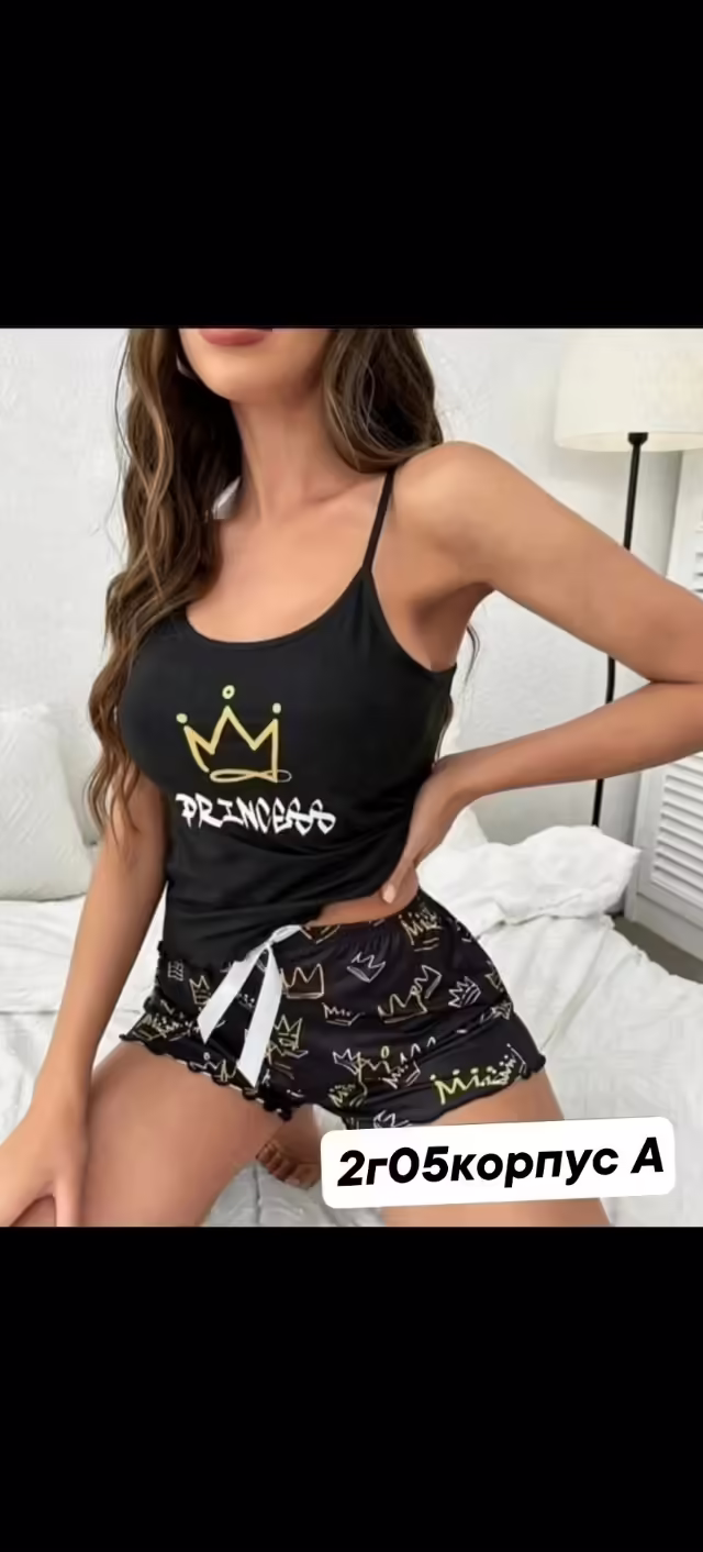 Женские пижамы бамбук