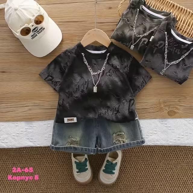 Детские костюмы