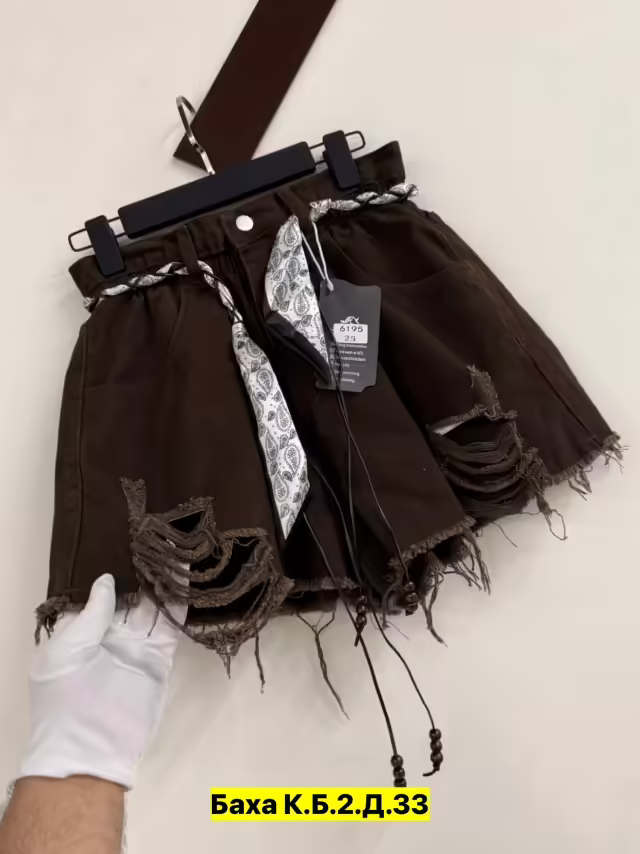 Женские юбки