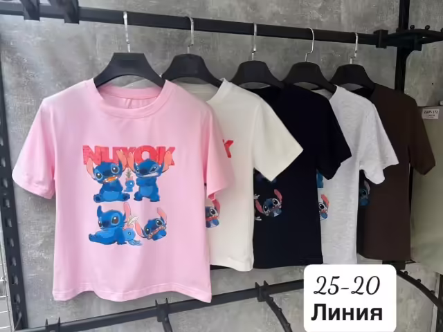 Детские футболки 2026