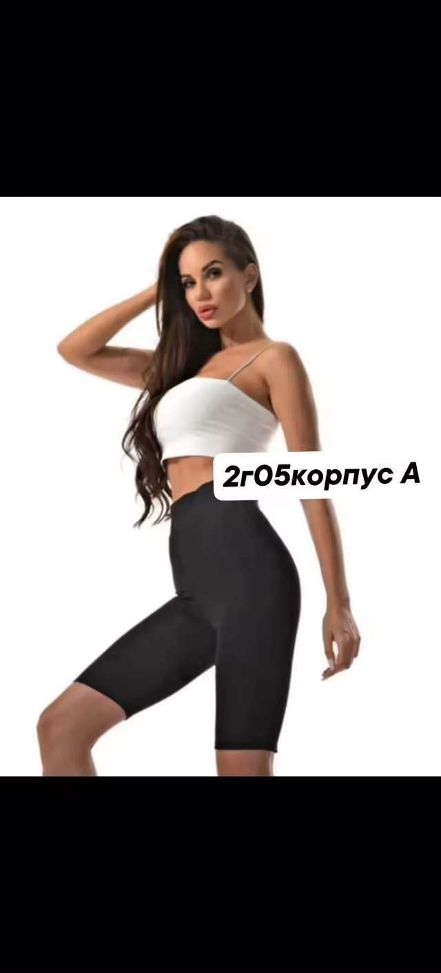 Женские шорты. фото 2
