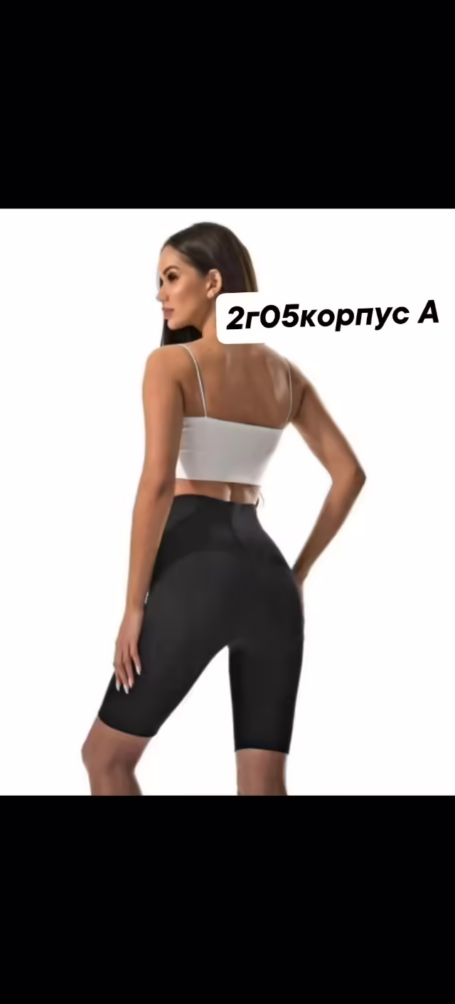 Женские шорты. фото 3