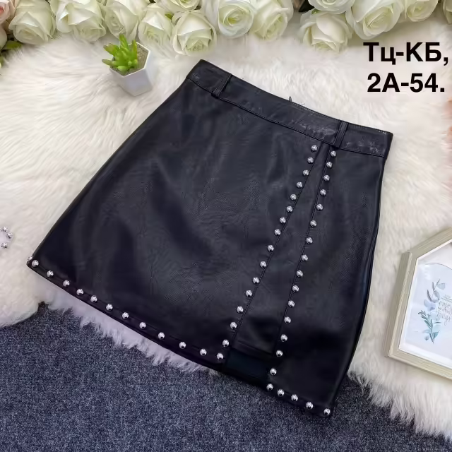 Супер женские юбки