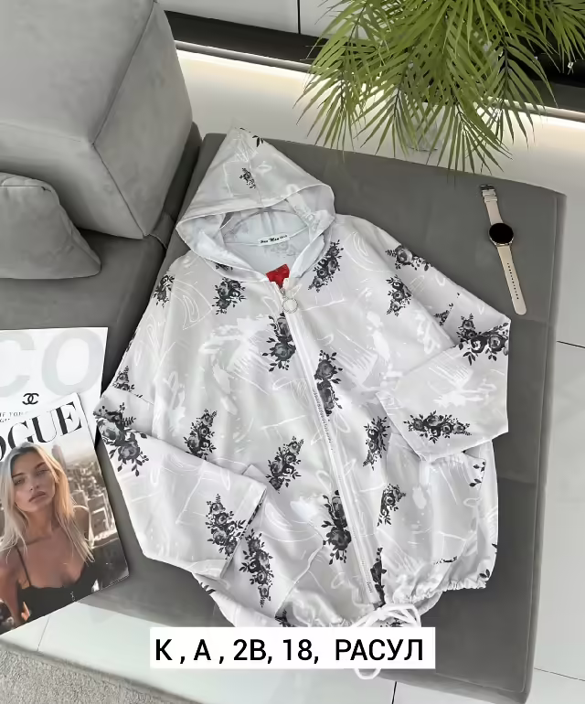 Хлопковые женские кардиганы