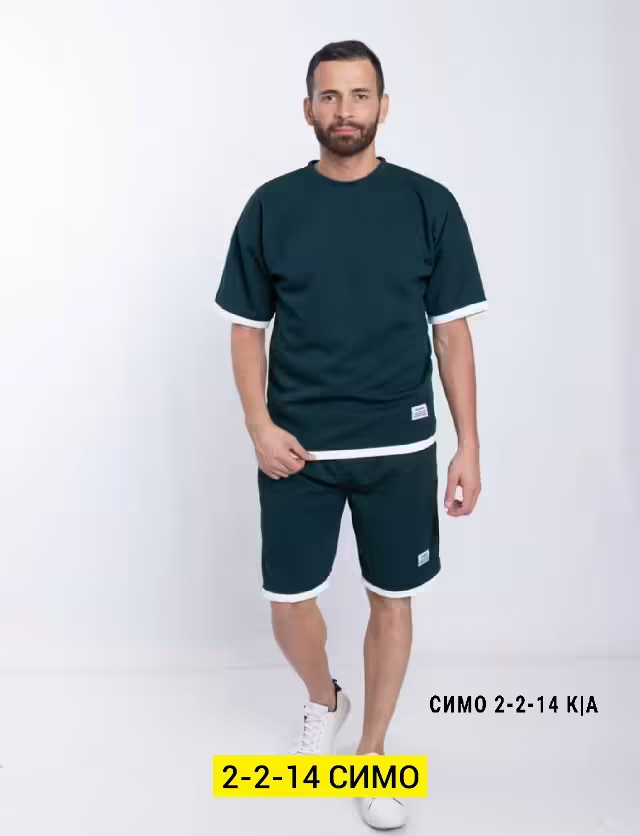 Вафельные спортивные мужские костюмы
