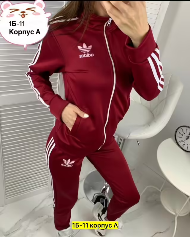 Женские костюмы. фото 2