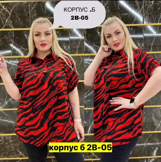 Женские блузки. фото 2