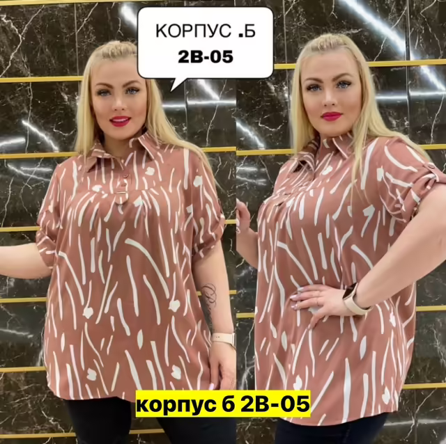 Женские блузки. фото 3