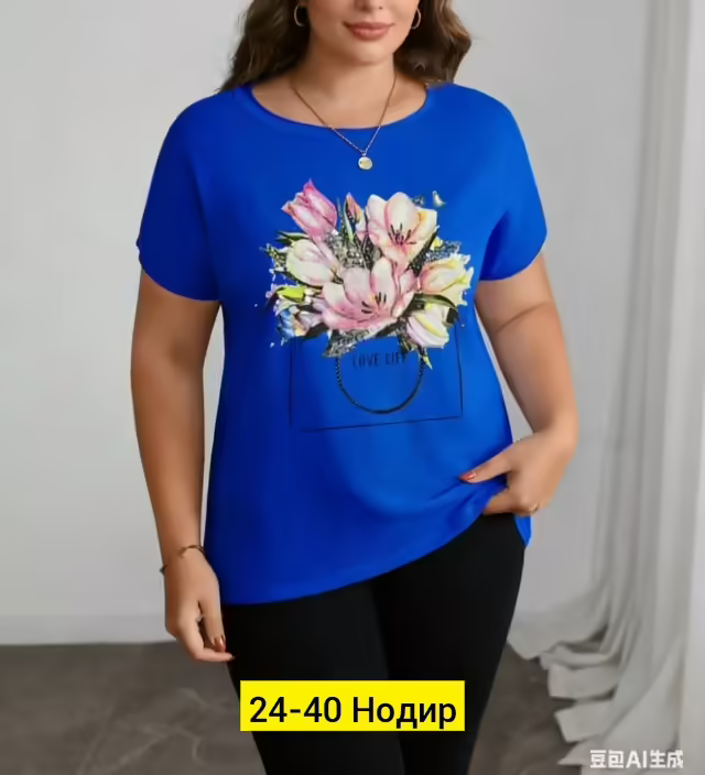 Хлопковые женские кофты