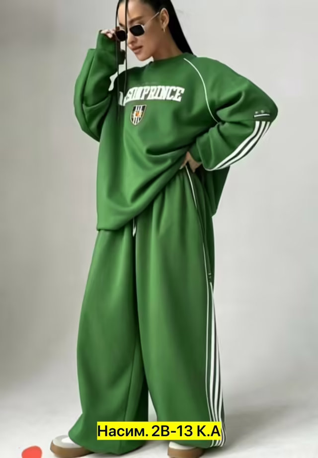 Женские костюмы
