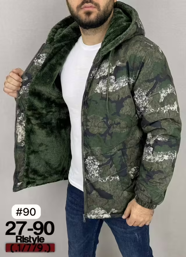 Мужские толстовки с мехом