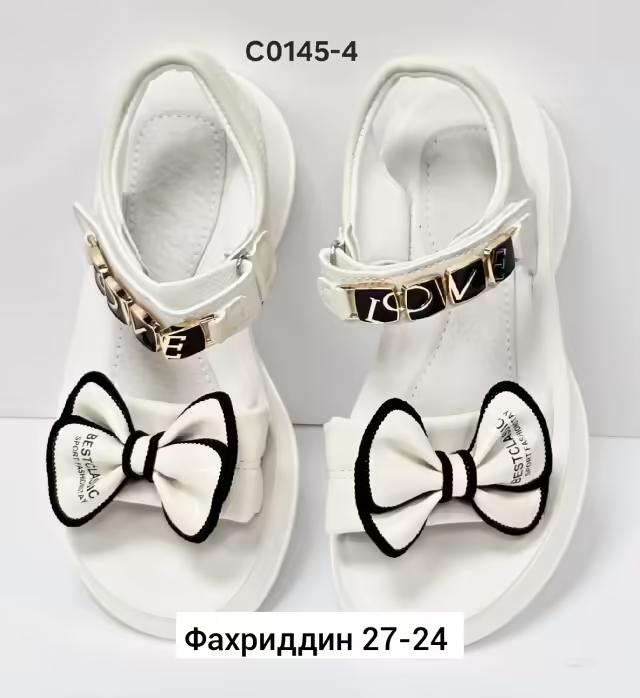 Женские босоножки