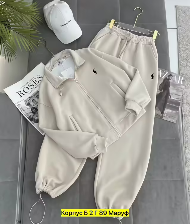 Женские костюмы