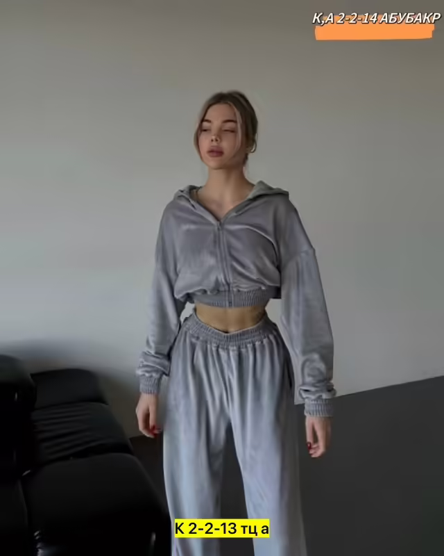 Женские костюмы