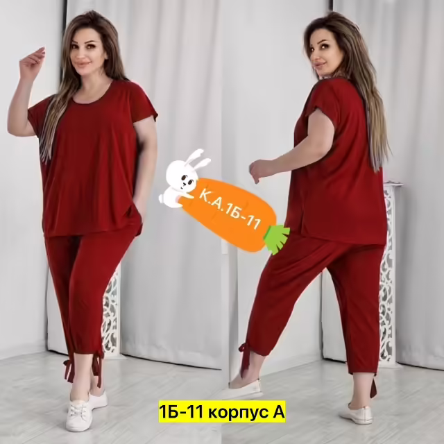 Женские костюмы. фото 2
