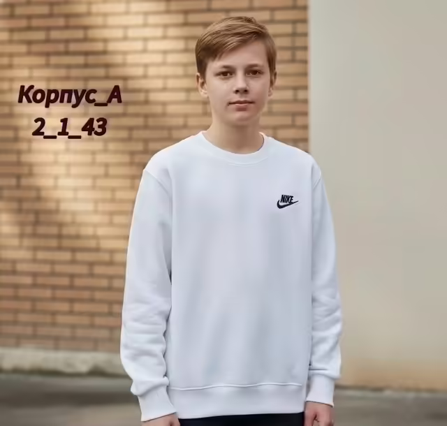 Детские толстовки