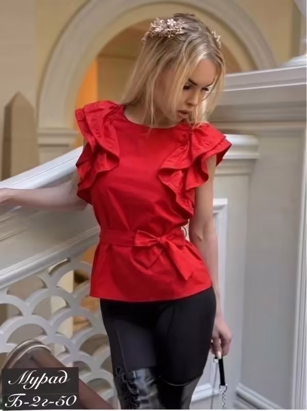 Женские блузки