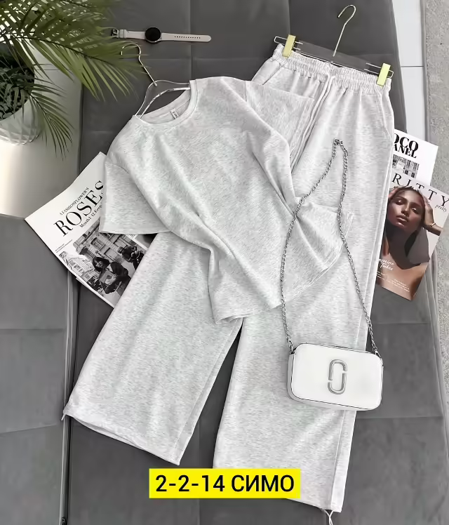 Мужские костюмы