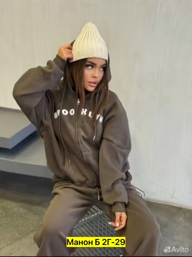 Женские костюмы
