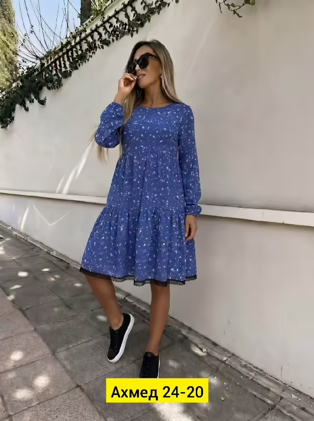 Женские платья