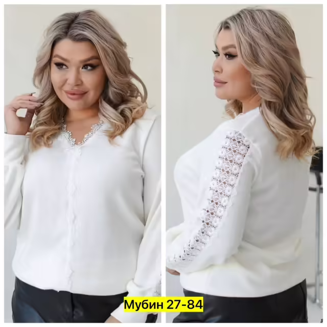 Женские блузки